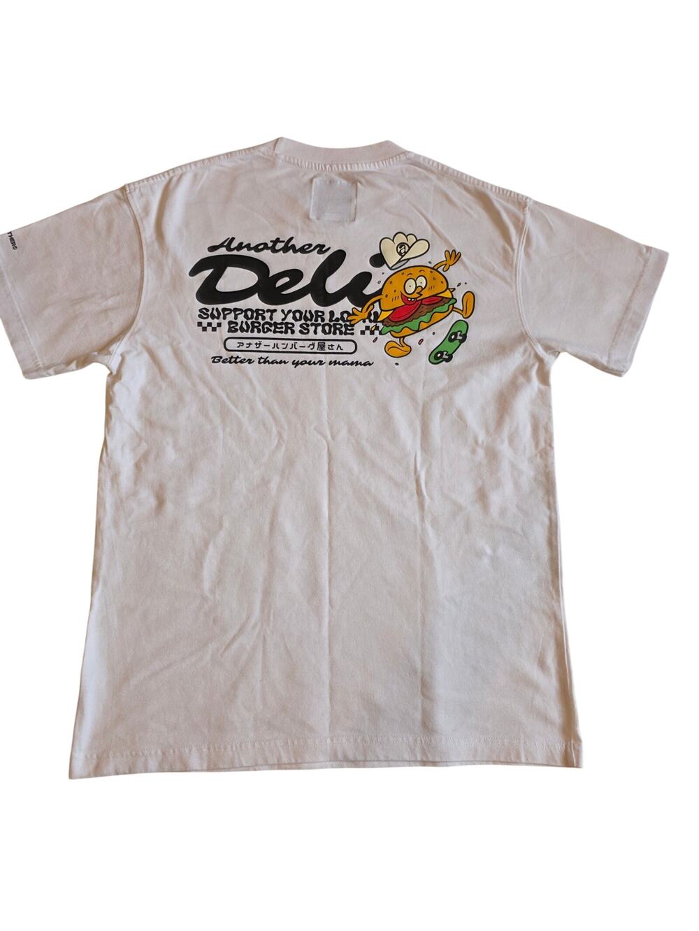Another Deli Support Your Local Burger Store Graphic T-Shirt Small